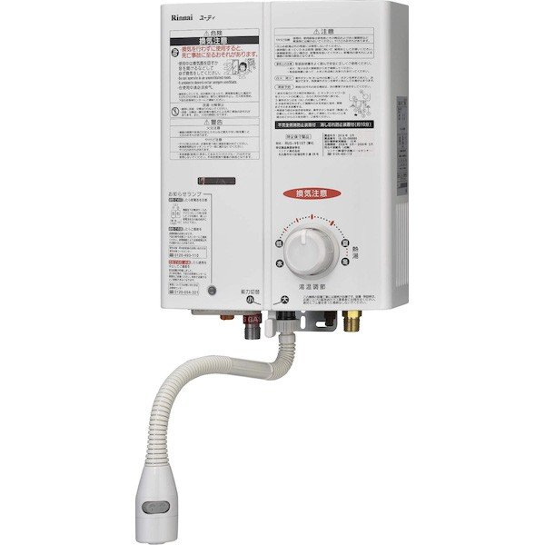 楽天市場】[在庫有]RUS-V51XT(WH) リンナイ Rinnai ガス瞬間湯沸器 12A