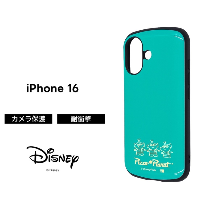 rayt4570128278187.jpg?fitin=