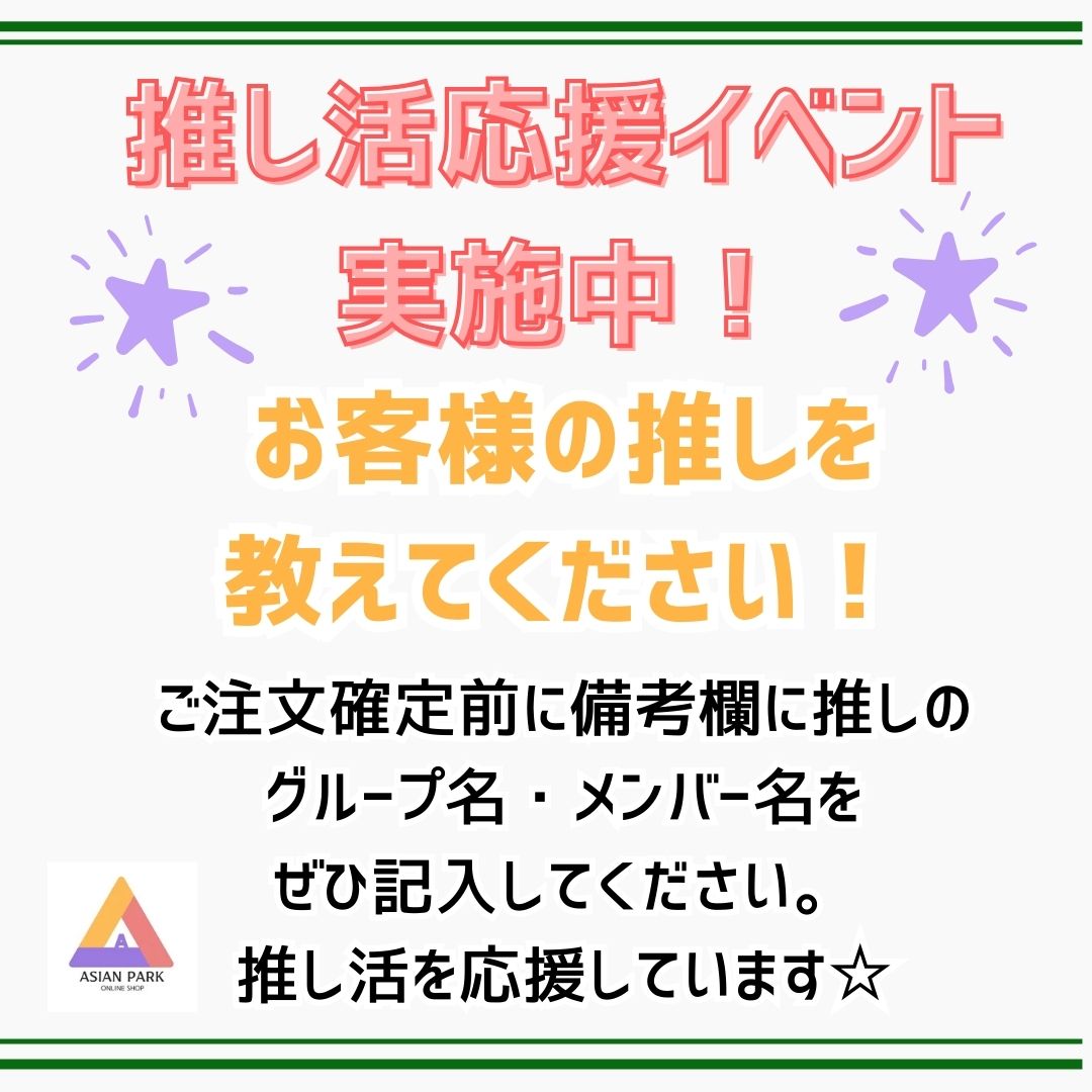 楽天市場】BLACKPINK 2021 SEASON'S GREETINGS DVD Ver. CALENDAR+DVD+