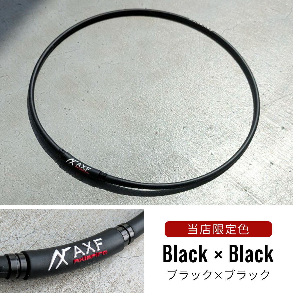 楽天市場】AXF ネックレス アクセフ AXF900 GOLD アスリート RG92 温泉