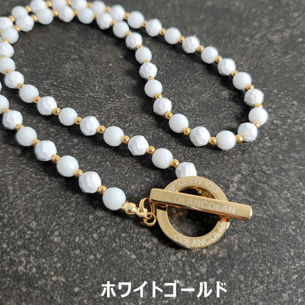 楽天市場】【リニューアル版】コランコラン COLANCOLAN FORCE 3