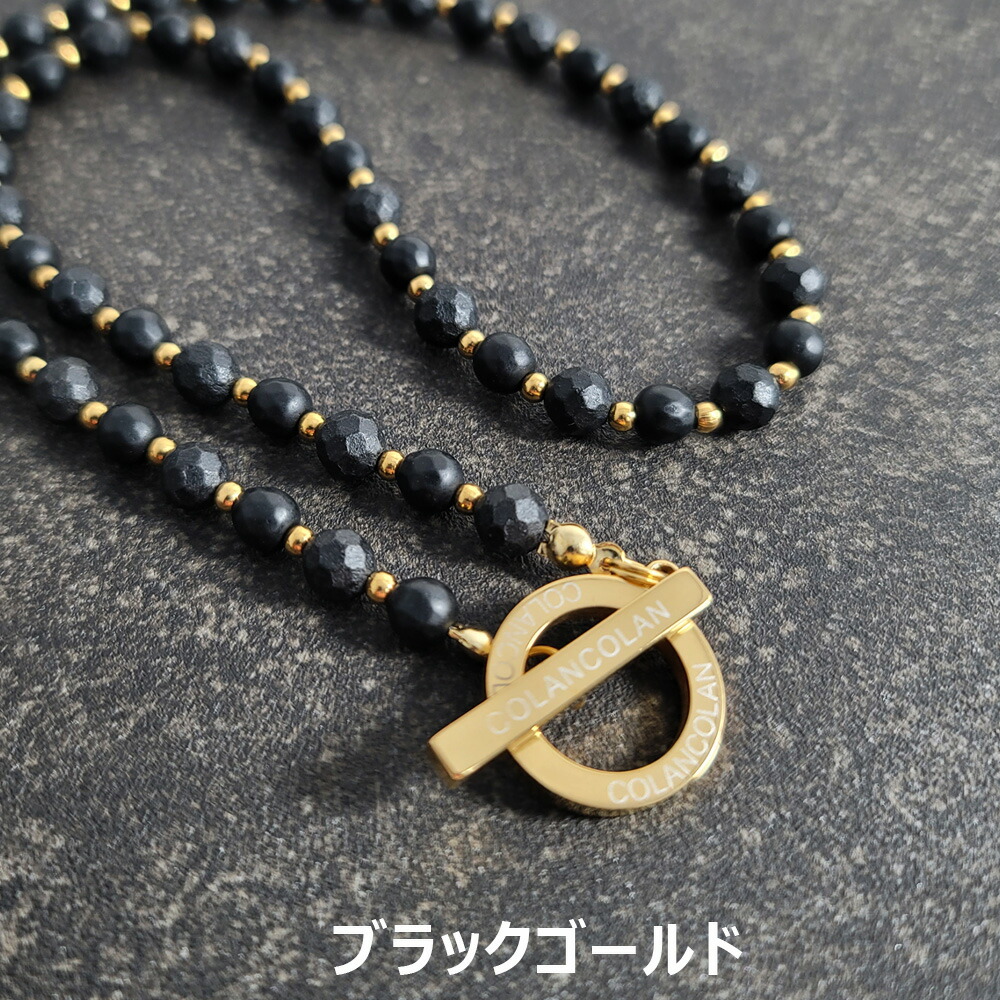 楽天市場】【リニューアル版】コランコラン COLANCOLAN FORCE 3