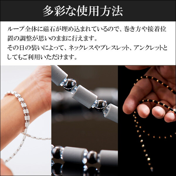 楽天市場】コアフォースループ ラピスラズリ 70cm COREFORCE 正規品