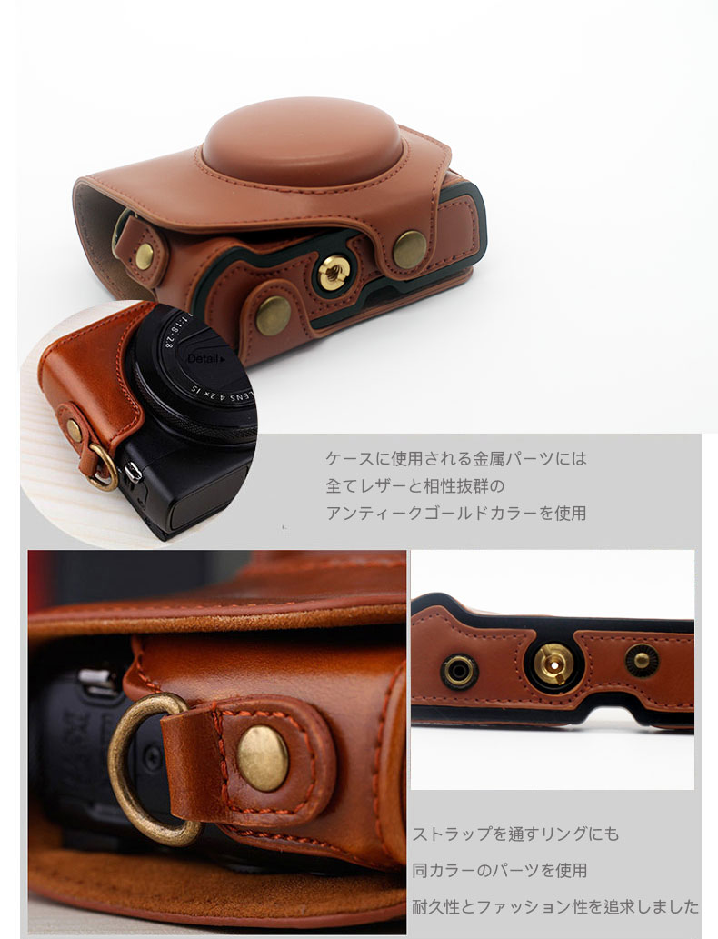 楽天市場】CANON PowerShot G7X Mark3 / Mark2 用 レザーカメラケース