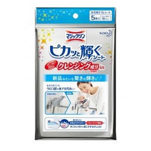 しぃさま専用。 クレンジン増量2本。 しぃさま専用。 クレンジン増量2本。