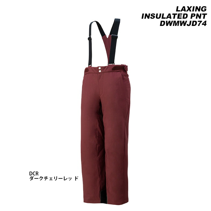 デサントスキーウェア パンツ」の人気商品一覧 | 安い商品を通販サイト