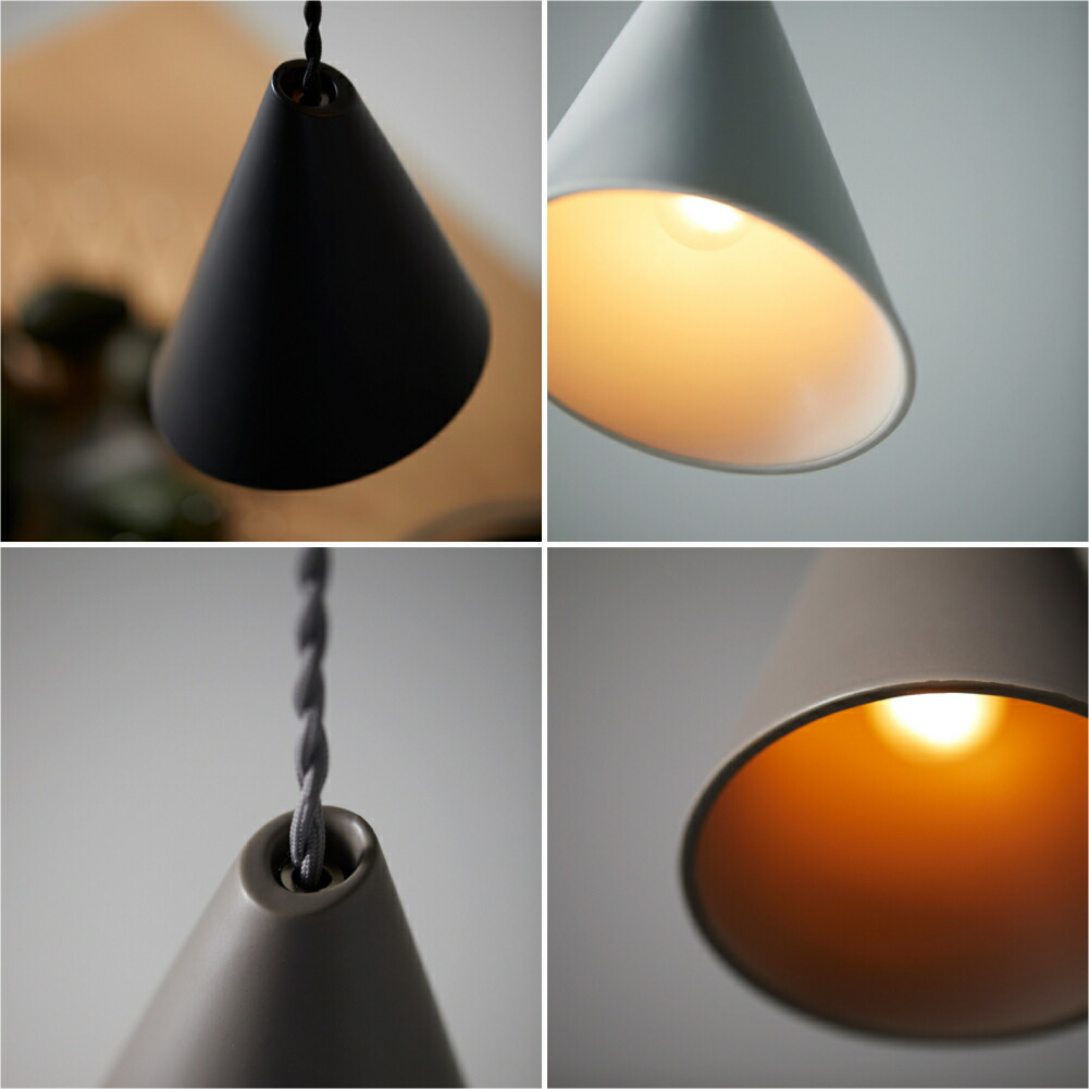 楽天市場】【LED電球付属】ARTWORK STUDIO Cone-pendant コーン