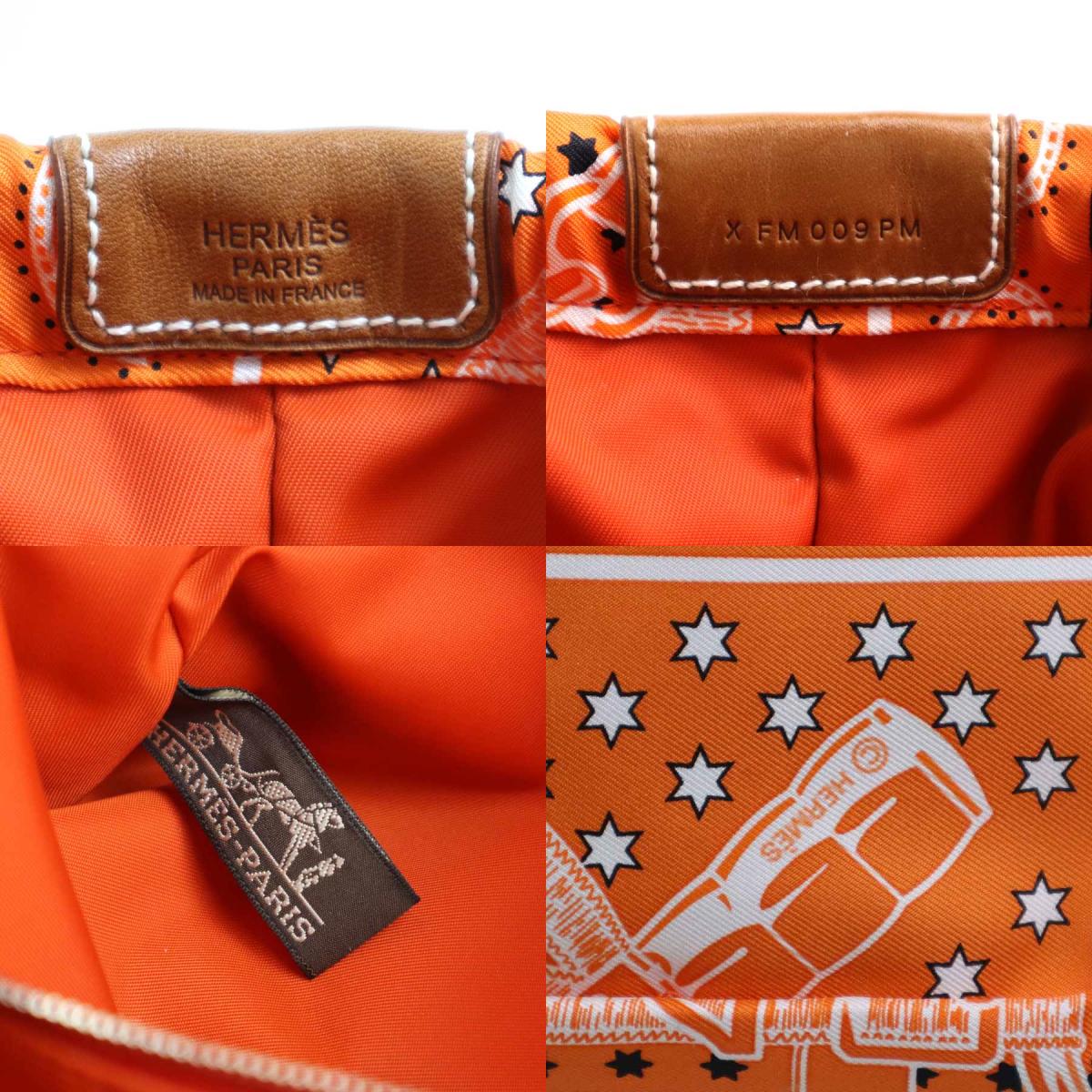 楽天市場】エルメス HERMES バッグインバッグ ポーチ フールビ25