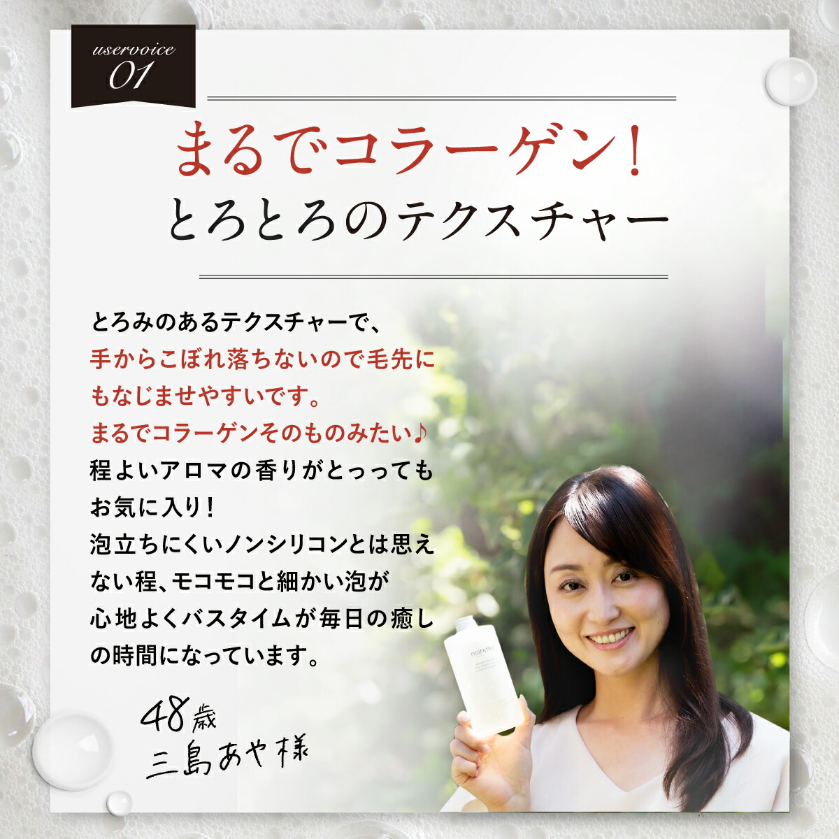 楽天市場】【楽天スーパーSALE半額！】ノ・アルフレ あすなろわかさ