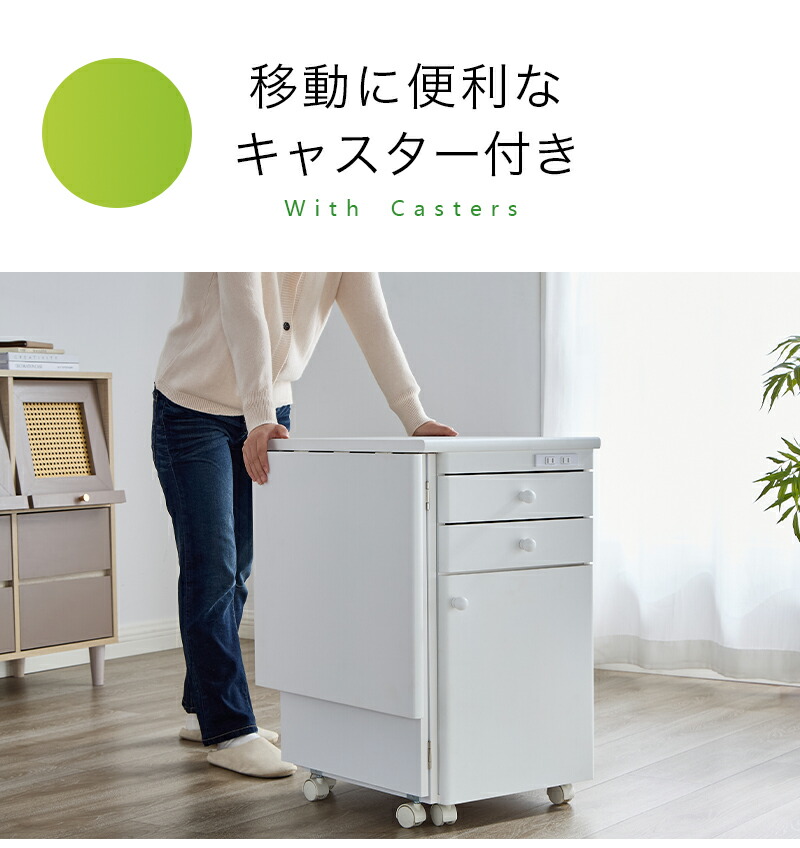 JANOME ミシン台 木製天板 楽天市場】ミシン台 作業台（機能（デスク