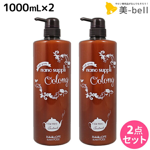 楽天市場】サニープレイス プラチナ アミノイオン水 1000mL