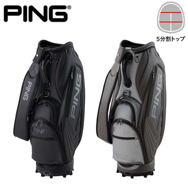 楽天市場】PING キャディバッグ（カラーブラック）の通販