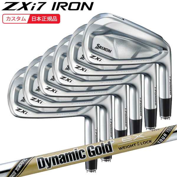 楽天市場】ツアーイシュー スリクソンの通販