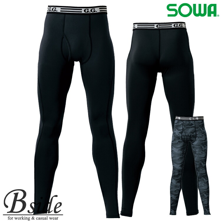 楽天市場】サポートタイツの通販