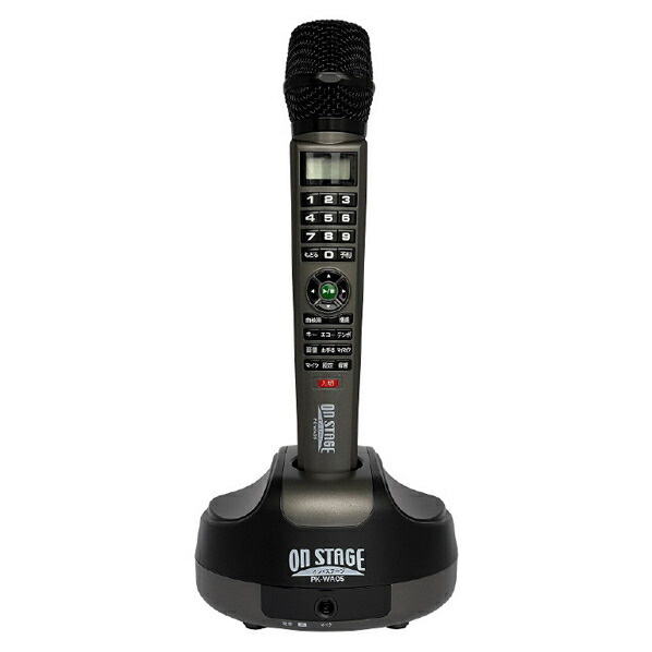 楽天市場】【10%OFF☆ 楽天スーパーSALE】 【P2倍】 パーソナル