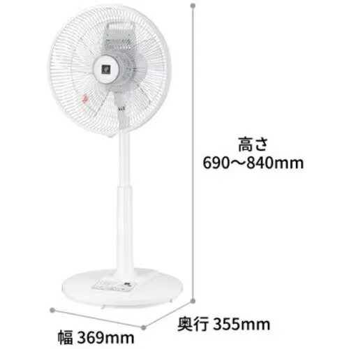 楽天市場】シャープ SHARP 扇風機 リモコン式 リビングファン プラズマ