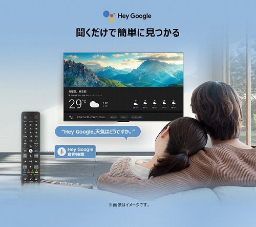 楽天市場】テレビ 55インチ TCL 55P69B 55V型 液晶テレビ ブラック 4K