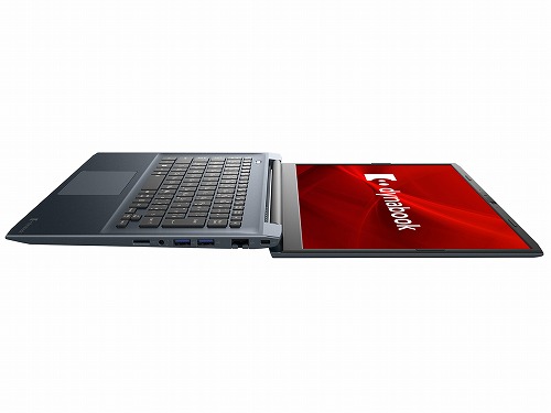 楽天市場】ダイナブック 14型 ノートパソコン dynabook M M6/X