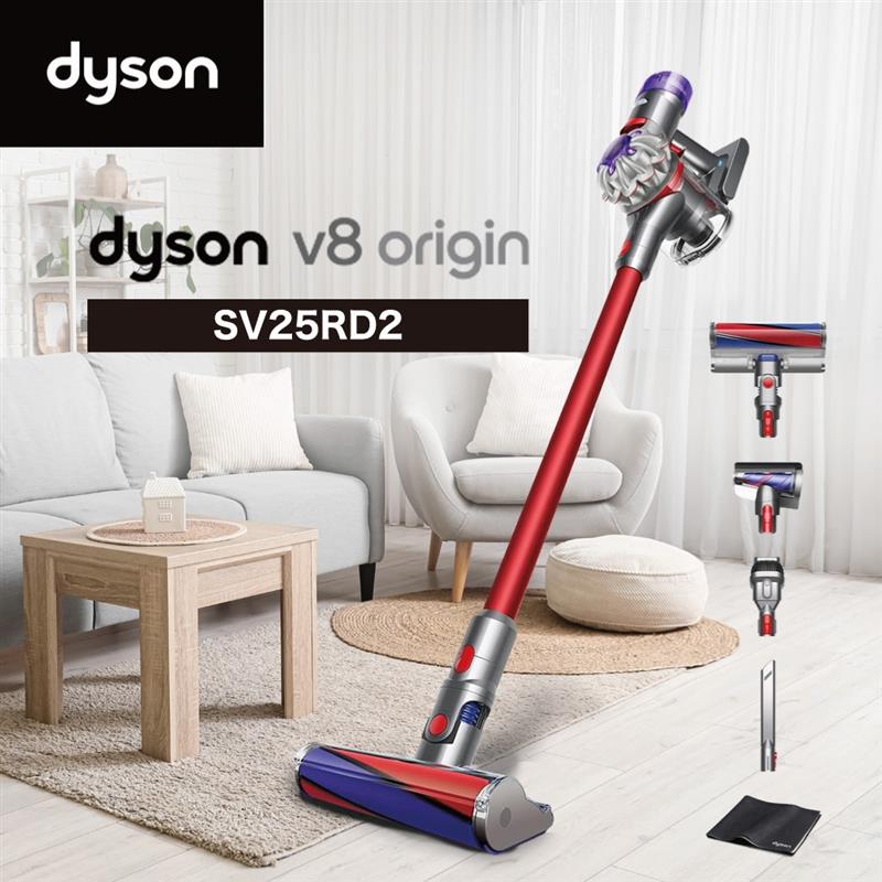 楽天市場】【スーパーDEAL対象】Dyson サイクロン式スティック