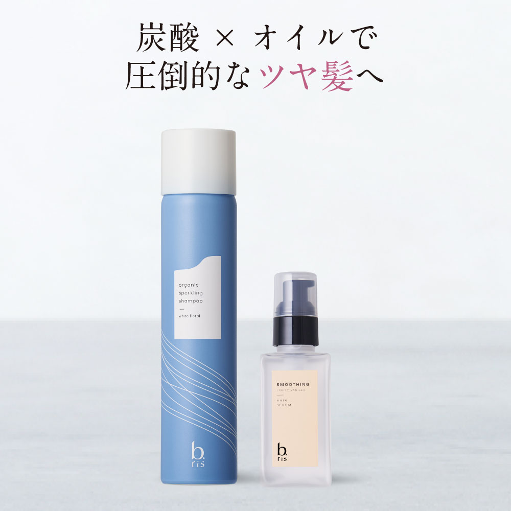 楽天市場】炭酸 シャンプー トリートメント セット [ 頭皮ケア