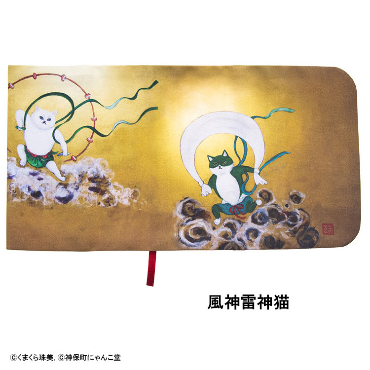 楽天市場】神保町にゃんこ堂 ブックカバー 文庫サイズ 布 猫
