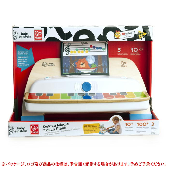 楽天市場】Kids2 Baby Einstein 12422 デラックス・マジックタッチ