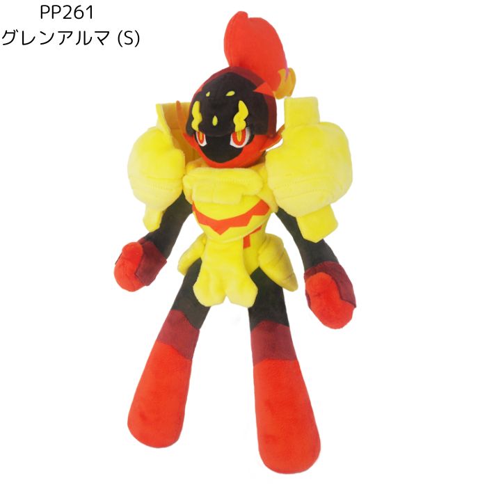 楽天市場】O 三栄貿易 ポケットモンスター ALL STAR COLLECTION
