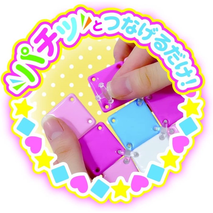 楽天市場】O パチェリエ ツインポーチセット おもちゃ おしゃれ 工作