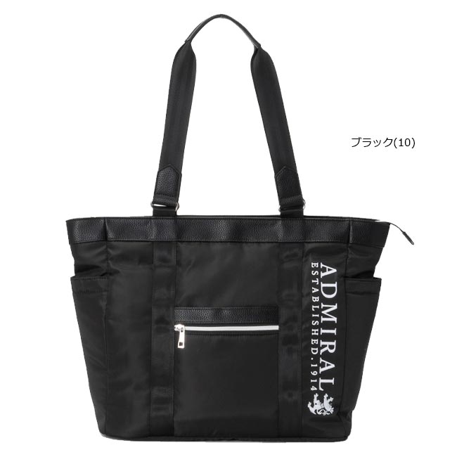 楽天市場】【2025年秋冬モデル!!】 ADMIRAL GOLF (アドミラルゴルフ