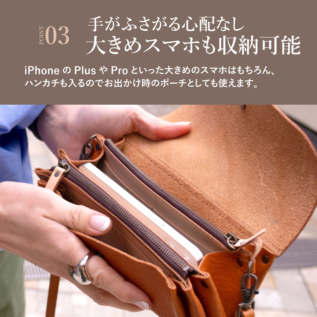 楽天市場】ショルダー 斜めがけ 財布 本革 【 栃木レザー FINE WP464