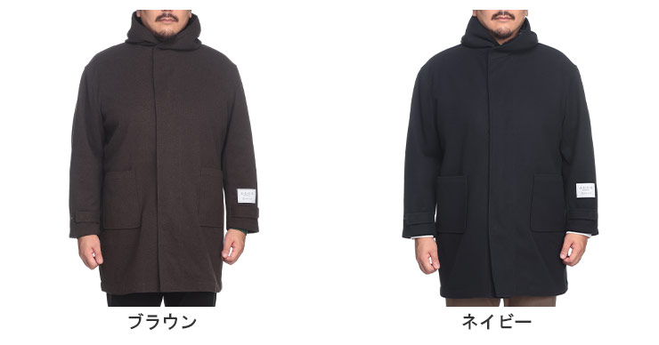 楽天市場】【ネイビー X1のみ】ダッフルコート メンズ 大きいサイズ 3L