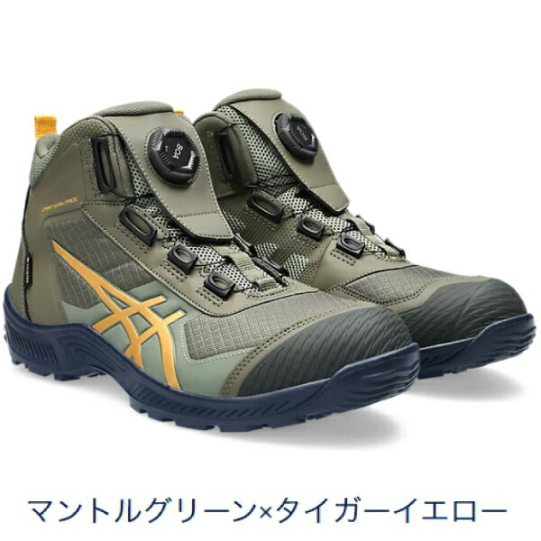アシックス ゴアテックス 足袋 安全靴 CP604」の人気商品一覧 | 安い