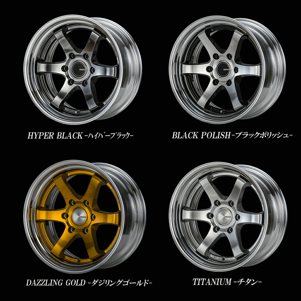 楽天市場】ハイエース ホイール BUANJAPAN 2ピース 18インチ 【ダジ