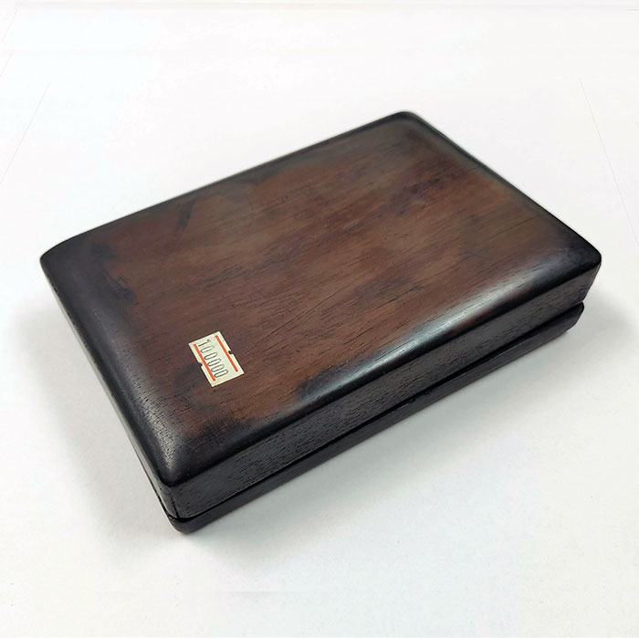 楽天市場】古端渓硯（こたんけいけん）B 【YDKG-f】【RCP】612521