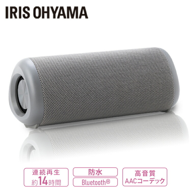 楽天市場】スピーカー Bluetooth 防水 高音質 PC アイリスオーヤマ