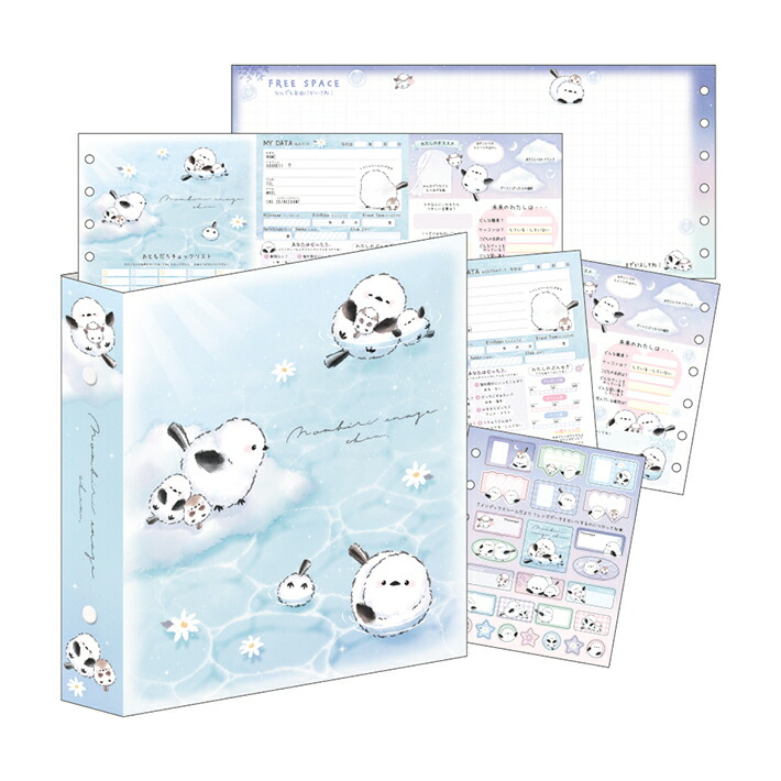 楽天市場】ミニプロフィールブック のんびりえながちゃん柄 123645 [M