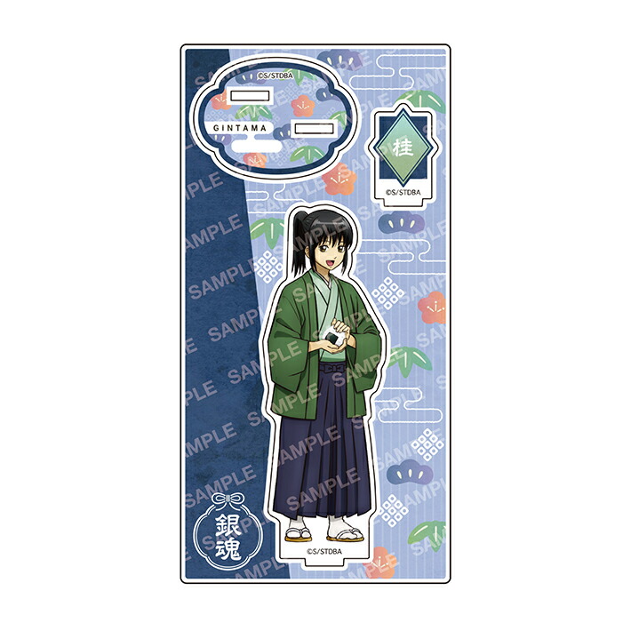 楽天市場】銀魂 アクリルスタンド F 桂小太郎 松下村塾時代柄