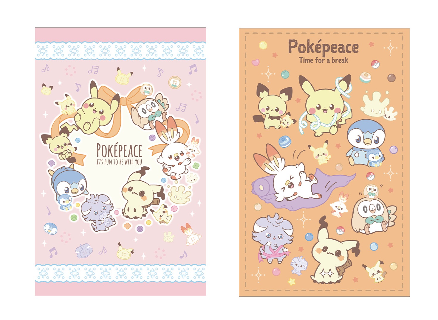 楽天市場】ポケモン ポチ袋・お年玉袋 ポケピース柄 各3枚入 2柄のうち