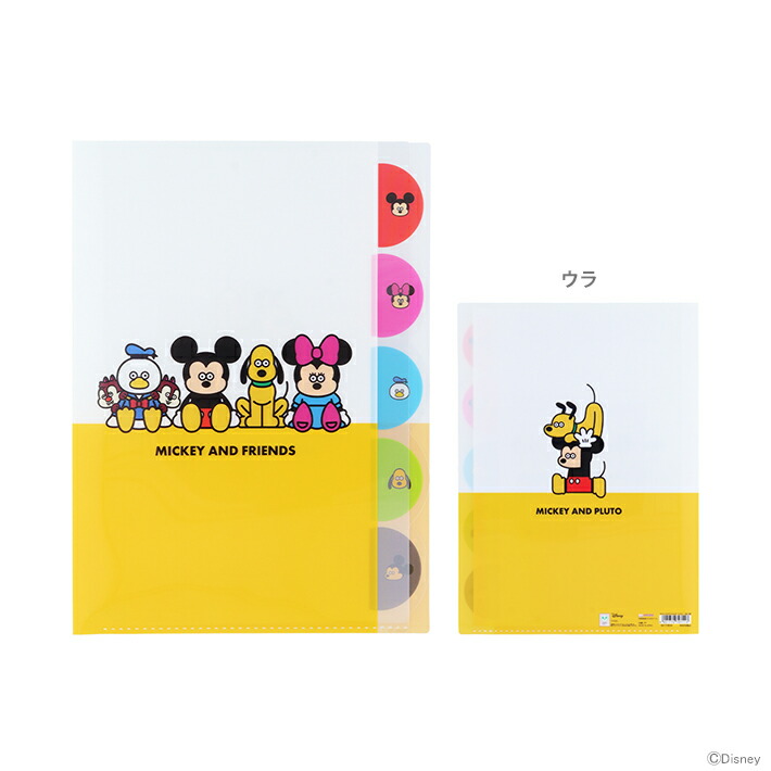 楽天市場】ディズニー ダイカットクリアファイル 5ポケット A4 MSC