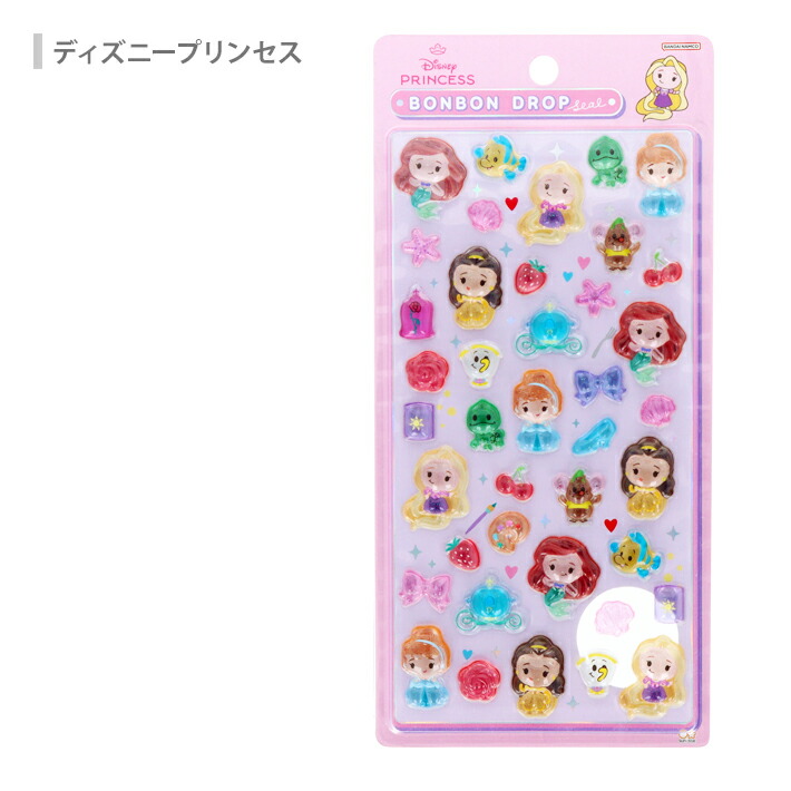 楽天市場】ディズニー ボンボンドロップシール 6柄 [M便 1/6