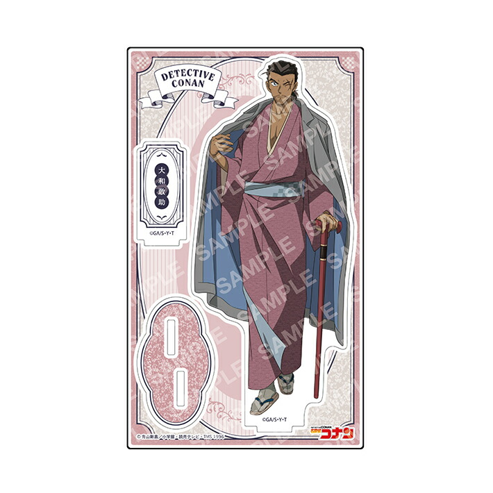 楽天市場】名探偵コナン アクリルスタンド 街歩き-着物STYLE- 3柄 [M便