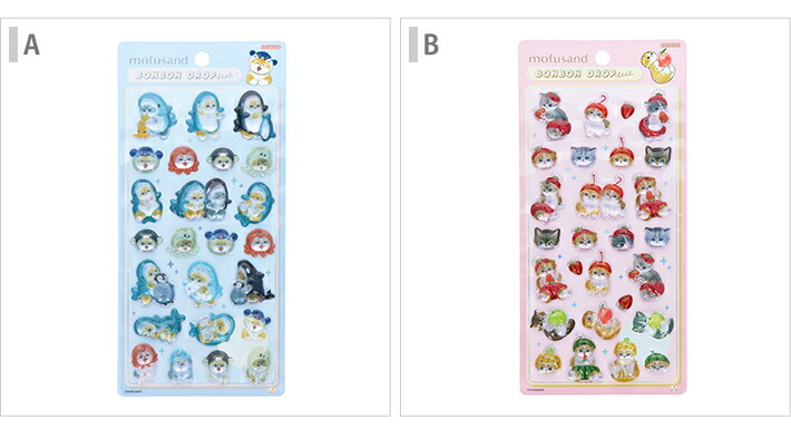 楽天市場】mofusand ボンボンドロップシール 2柄 [M便 1/6