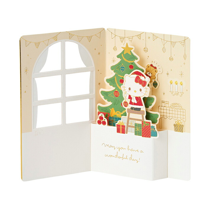 楽天市場】ハローキティ クリスマスカード 立体 ツリー飾る柄 242543