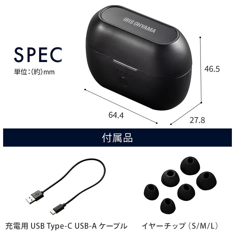楽天市場】イヤホン ワイヤレス bluetooth iPhone ワイヤレスイヤホン