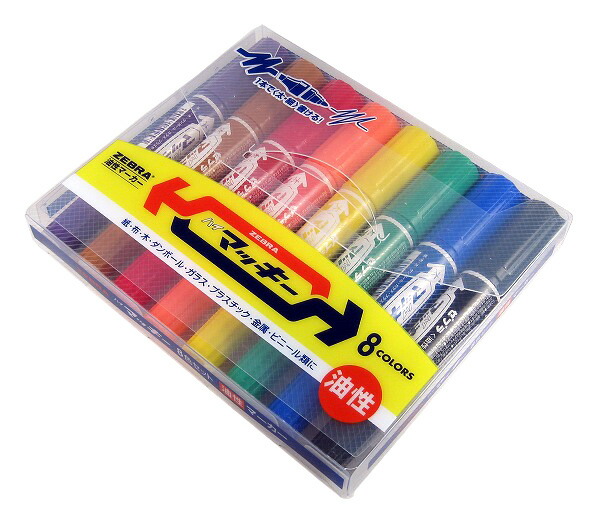楽天市場】ゼブラ 油性マーカー ハイマッキー8色セット MC8C : 文具の