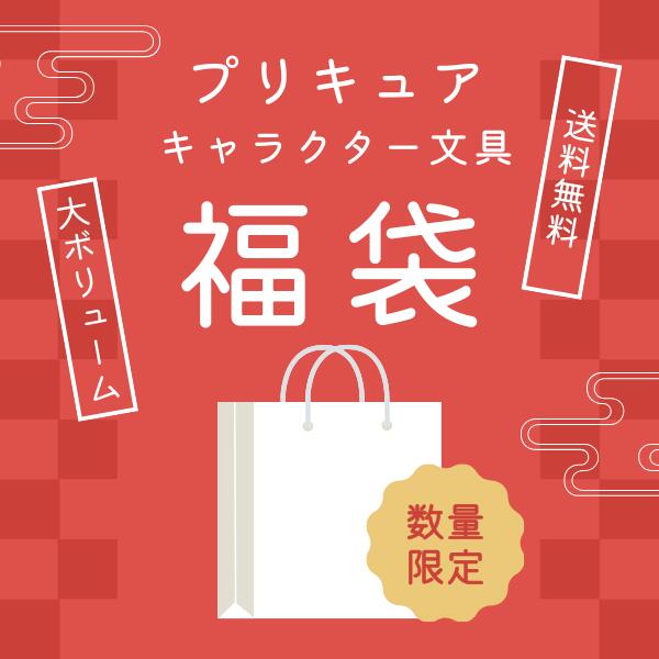 楽天市場】アイドルコロシアム ザ・バトルヒロイントーナメント1st