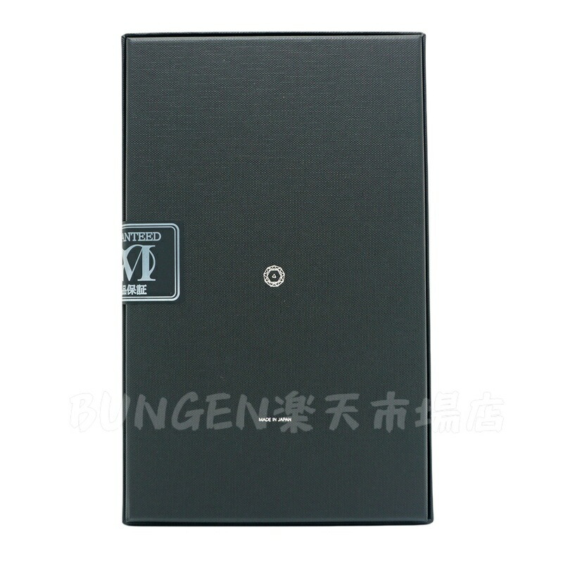 楽天市場】ELECTRON エレクトロン デンキバリブラシ 2.0 単品＋化粧水