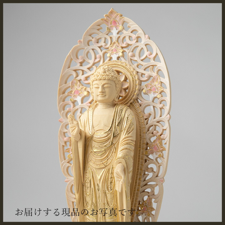 楽天市場】仏像 舟立阿弥陀如来 柘植製/ツゲ 丸座 3寸 金泥書 淡彩色