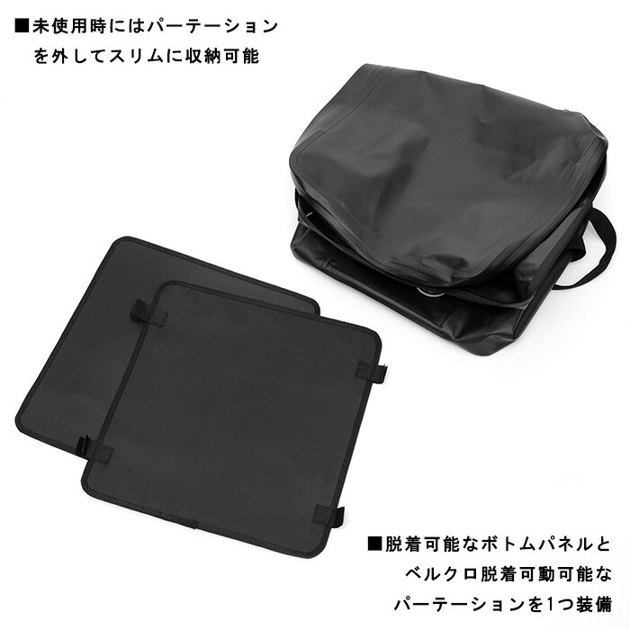 楽天市場】RAIN OR SHINE WP Soft Container L 40L / レインオア