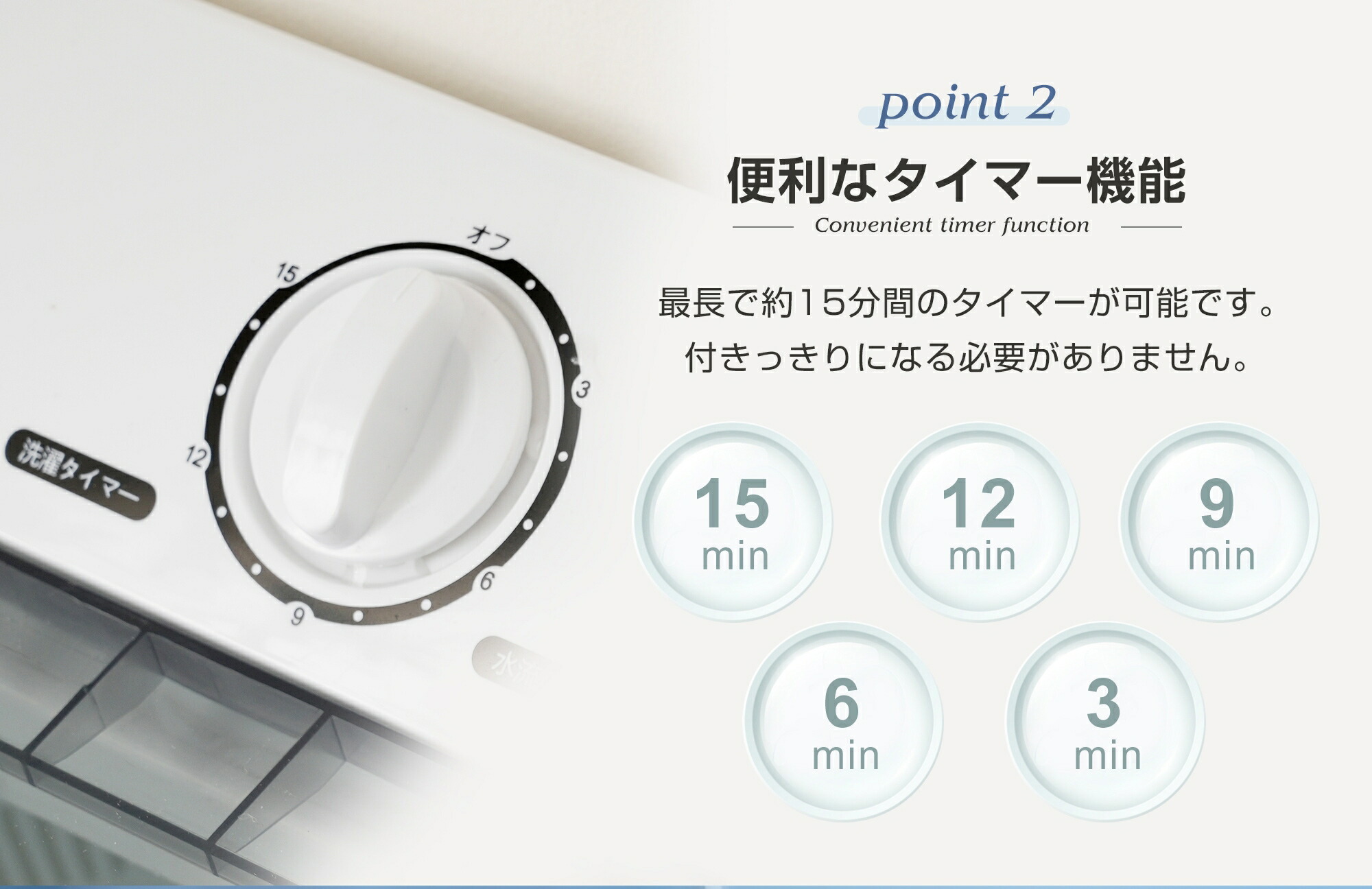 楽天市場】【二槽式】SENTERN 洗濯機 二層式洗濯機 洗濯容量6/7.6/10kg